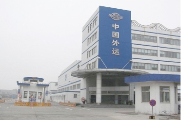 中外运物流有限公司电气火灾项目