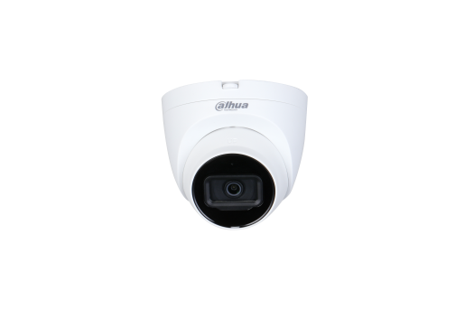 600万星光红外定焦海螺网络摄像机